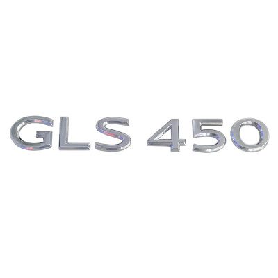 Автологотип шильдик емблема напис Mercedes GLS450 хром 360auto-407871