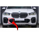 Воздухозаборник решетки на BMW X5 G05 2018-2022 правый M-Paket черный глянец