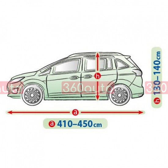 Чохол тент на автомобіль Kegel Mobile Garage L mini Van 410-450см