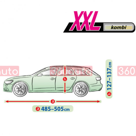 Чохол тент на автомобіль Kegel Perfect Garage XXL kombi 485-505см