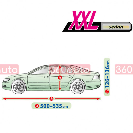 Тент автомобильный Kegel Perfect Garage XХL Sedan 500-535см