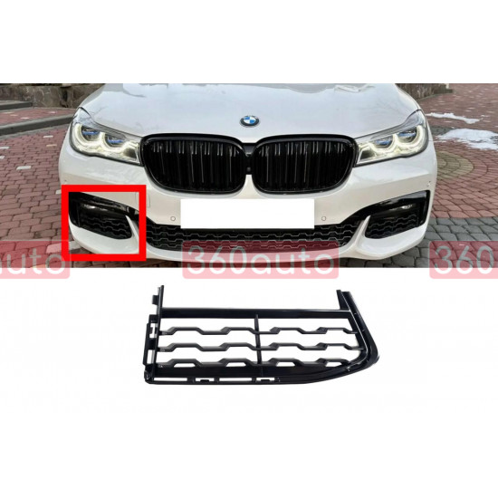Решітка переднього бампера на BMW 7 G11, G12 2015-2019 права M-Paket 51118092160