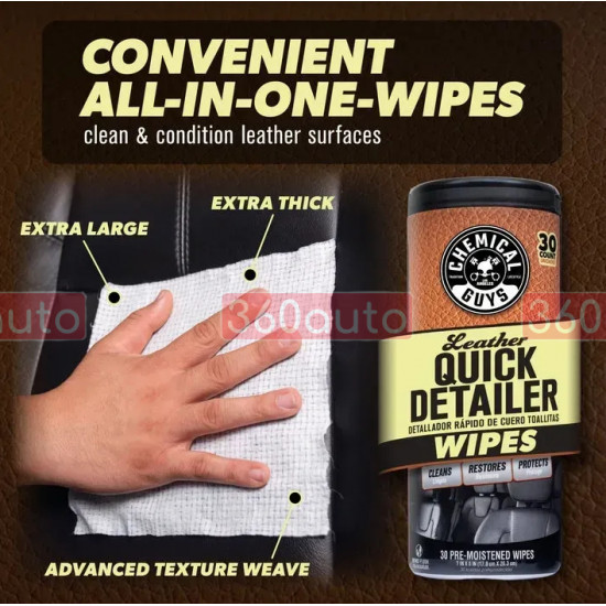 фетки Chemical Guys Leather Cleaner Car Cleaning Wipes for Leather в тубусі 30штук