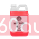 Автошампунь Chemical Guys Maxi-Suds II Shampoo свежая вишня 1893мл