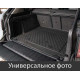 Килимок у багажник для Citroen C5 X 2021- GledRing 1761