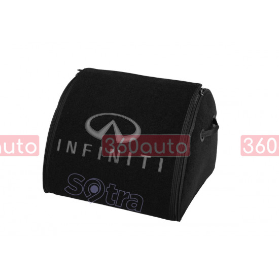 Органайзер в багажник Infiniti Medium Black (ST 076077-XL-Black)