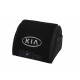 Органайзер в багажник Kia Medium Black (ST 000086-XL-Black)