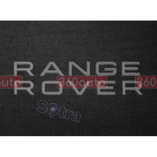 Органайзер в багажник Range Rover Medium Black (ST 100101-XL-Black)