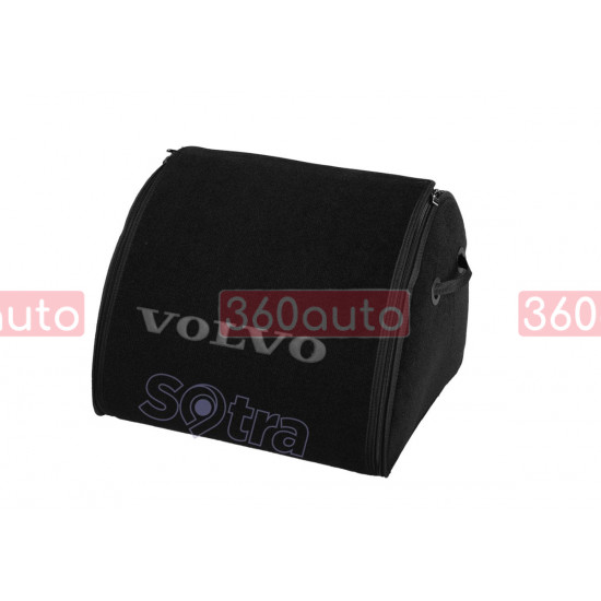 Органайзер в багажник Volvo Medium Black (ST 000198-XL-Black)