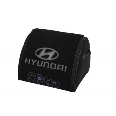 Органайзер в багажник Hyundai Medium Black (ST 069070-XL-Black)