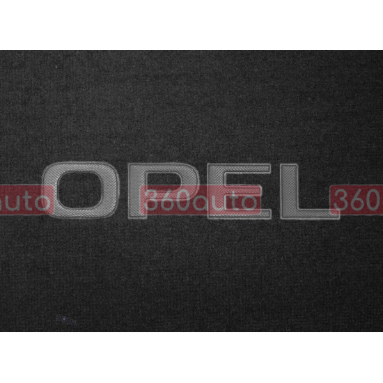 Органайзер в багажник Opel Big Black (ST 140141-XXL-Black)