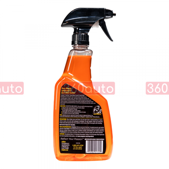 Очищувач для чорних дисків - Meguiar`s Hot Rims Black Wheel Cleaner 709 мл. (G230524)