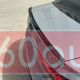 Спойлер на Audi A4 2015- B9 стиль ABT