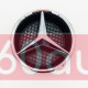 Эмблема в решетку радиатора Mercedes E-Class W213 2016- A0008880100 хром