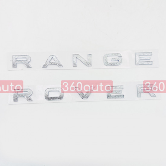 Автологотип шильдик емблема напис Range Rover LR076943 для комплектації SVAutobiography сірий