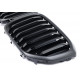 Решетка радиатора на BMW X5 G05 2022- Shadow Line оригинал 51135A67CC6