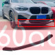 Сплітер переднього бампера на BMW X3 G01, X4 G02 2018-2022 Rock Style бампер M BMWX4-SWGB2