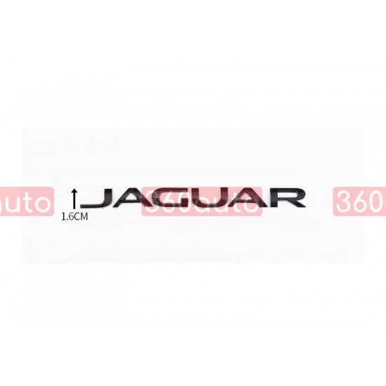 Автологотип емблема напис Jaguar Black 180мм чорний глянець