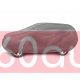 Чохол тент на автомобіль Skoda Kamiq 2019- Kegel Mobile Garage MH SUV/off Road 410-430см