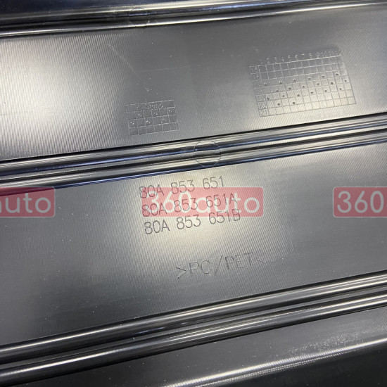 Решітка радіатора на Audi Q5 2016-2019 сіра 80A853651
