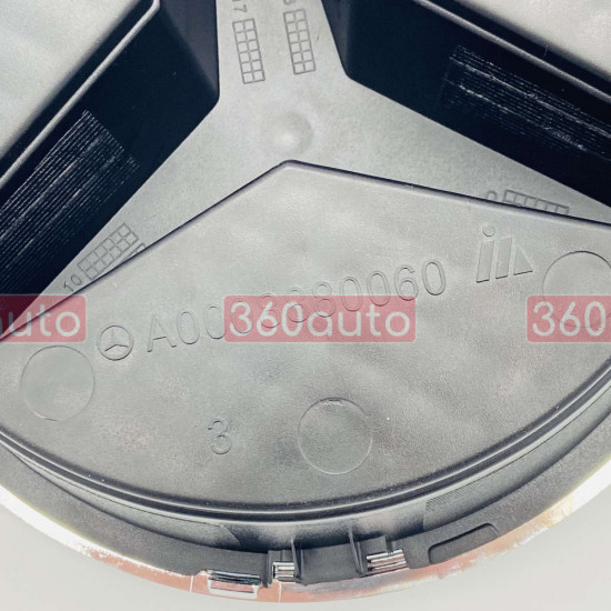 Эмблема в решетку радиатора Mercedes SLK-Class R172 2011-2019 A0008880060