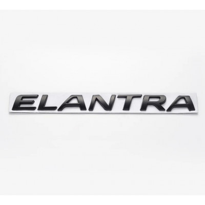 Автологотип шильдик емблема напис Hyundai Elantra Black Edition