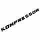 Автологотип шильдик емблема напис Mercedes Kompressor чорний глянець 180мм