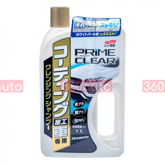 Автошампунь Soft99 Prime Clear Shampoo 750 мл для авто покрытых защитными составами
