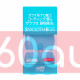 Глина Soft99 Smooth Egg Clay Bar 100 г для кварцових покритів