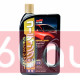 Автошампунь Soft99 Shampoo for Wax Coated Vehicle 750 мл для авто покрытых твердым воском