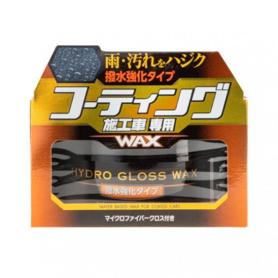 Воск Soft99 Hydro Gloss Wax Water Repellent Type 150 г водоотталкивающий