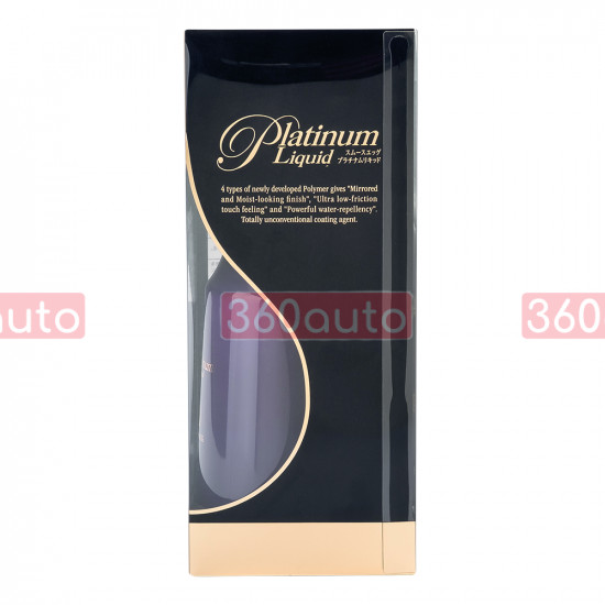 Захисний агент Soft99 Smooth Egg Platinum Liquid 230 мл з гідрофобним ефектом і глянцевим блиском