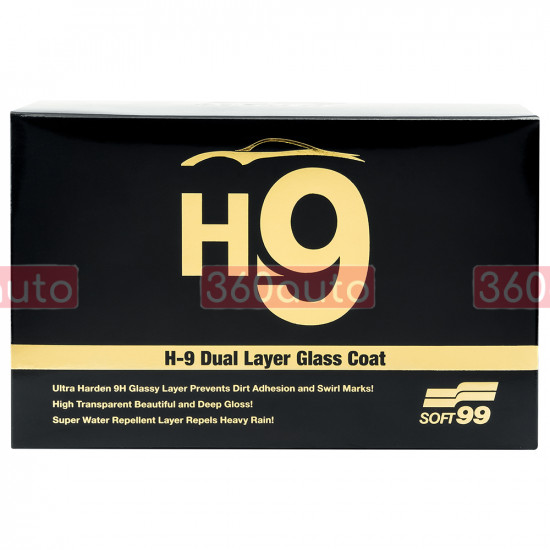 Двухкомпонентная кварцевая защита Soft99 H-9 Dual Layer Glass Coat 2 х 100 мл