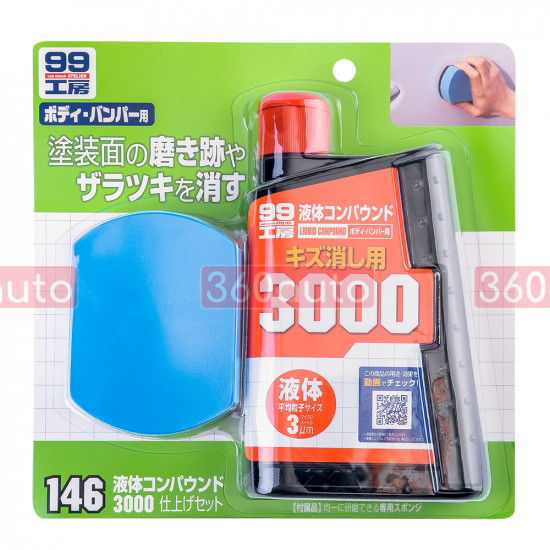 Абразивный состав Soft99 Super Liquid Compoud 3000 300 мл для ручной полировки