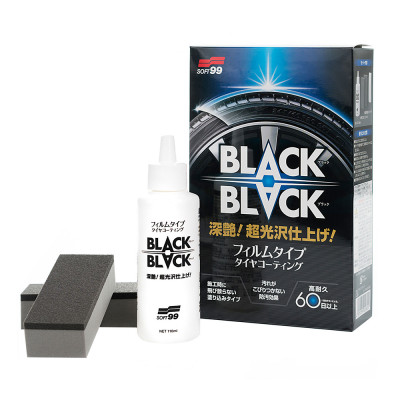 Захисне покриття для шин Soft99 Black Black 110 мл тривалої дії