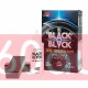 Долгосрочное покрытие для шин Soft99 Black Black 110 мл