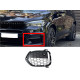 Решетка переднего бампера на BMW X5 F15 2013-2018 левая M-Paket оригінал