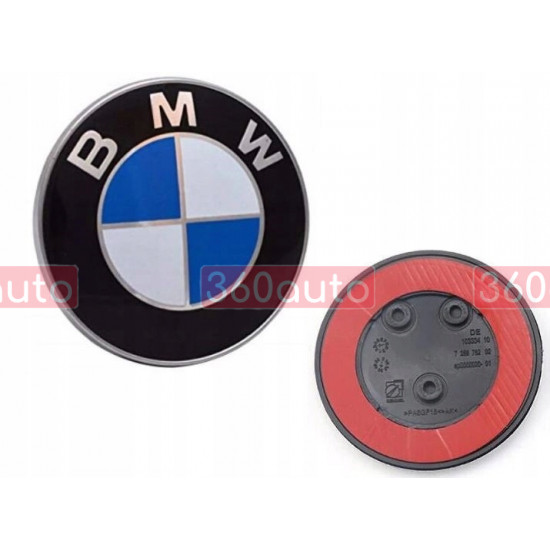 Автологотип емблема BMW 4 F32, F33, F36 2013-2020 синьо-біла передня