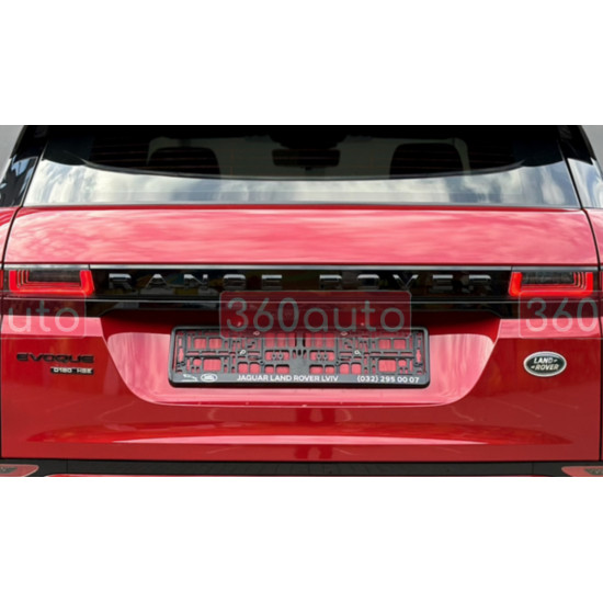 Автологотип шильдик емблема напис Range Rover Evoque L551 2018- на кришку багажника чорний глянець