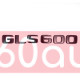 Автологотип шильдик эмблема надпись Mercedes GLS600 Black