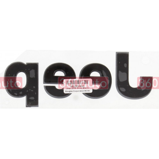 Автологотип логотип надпись Jeep Grand Cherokee 68317239AA на капот черный глянец