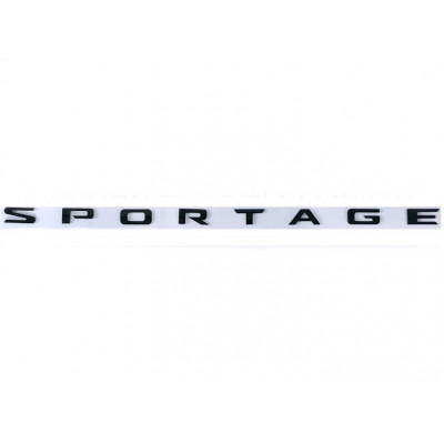 Автологотип шильдик эмблема надпись Kia Sportage Black Edition