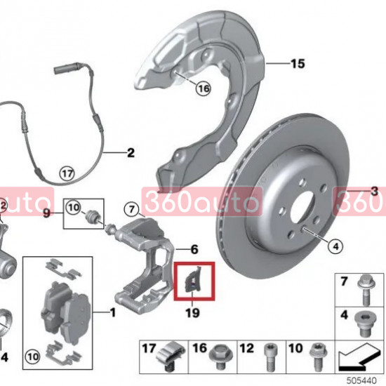 Эмблема логотип M для BMW BMW 3 G20, 4 G22 на задний суппорт 34206894216