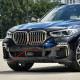 Накладка переднього бампера на BMW X5 G05 2018-2022 M-Paket оригінал 51118099662