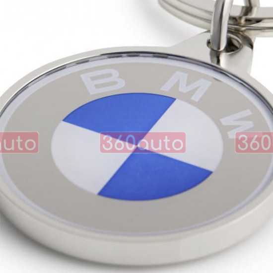 Автомобильный брелок на ключи BMW Logo Color 80275A7E4B8