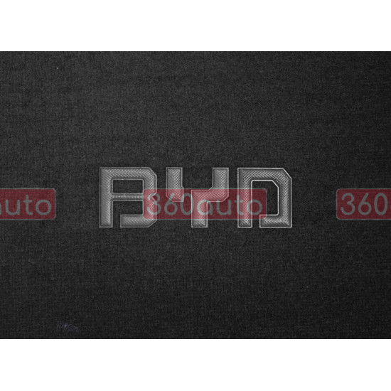 Органайзер в багажник BYD Small Black (ST 000026-L-Black)