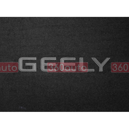 Органайзер в багажник Geely Small Black (ST 000058-L-Black)