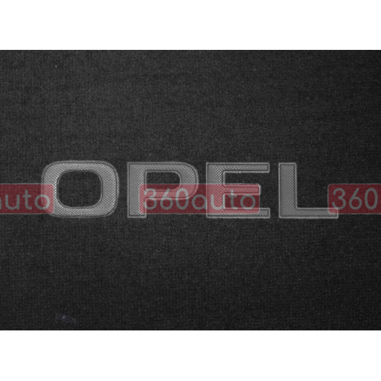 Органайзер в багажник Opel Small Black (ST 140141-L-Black)