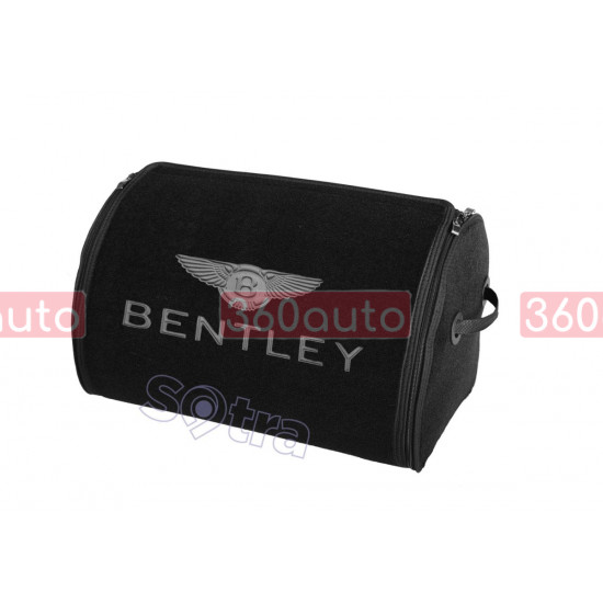 Органайзер в багажник Bentley Small Black (ST 022023-L-Black)