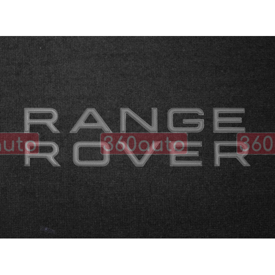 Органайзер в багажник Range Rover Small Black (ST 100101-L-Black)